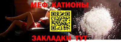 хмурый Шахты