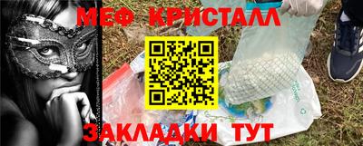 хмурый Шахты