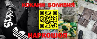 скорость mdpv Шебекино
