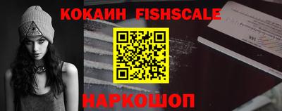 хмурый Шахты