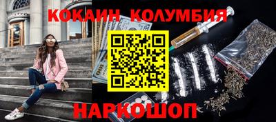 хмурый Шахты