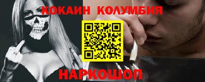 хмурый Шахты