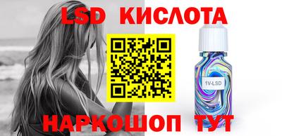 хмурый Шахты