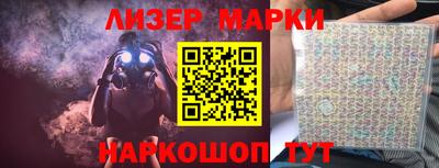 хмурый Шахты