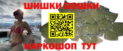 скорость mdpv Шебекино