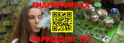скорость mdpv Шебекино