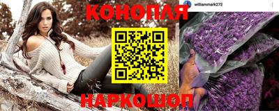 хмурый Шахты