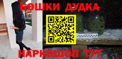 скорость mdpv Шебекино