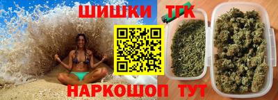 скорость mdpv Шебекино