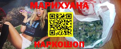 скорость mdpv Шебекино