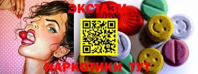 прущая мука Шелехов