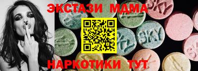 хмурый Шахты