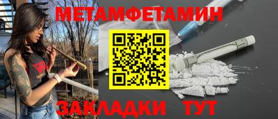 хмурый Шахты