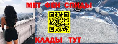 прущая мука Шелехов