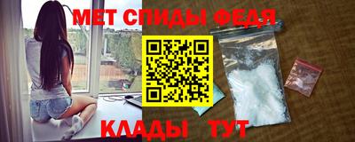 хмурый Шахты
