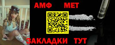 скорость mdpv Шебекино
