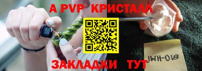 хмурый Шахты