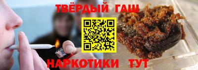 прущая мука Шелехов