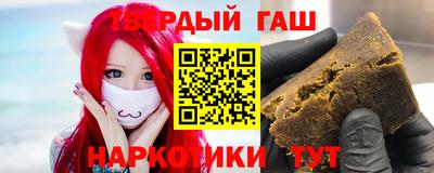 скорость mdpv Шебекино