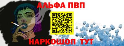 хмурый Шахты